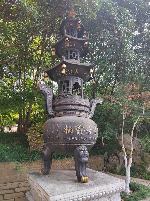 AEEB153EE81F5DC36BDF403DE39D811A