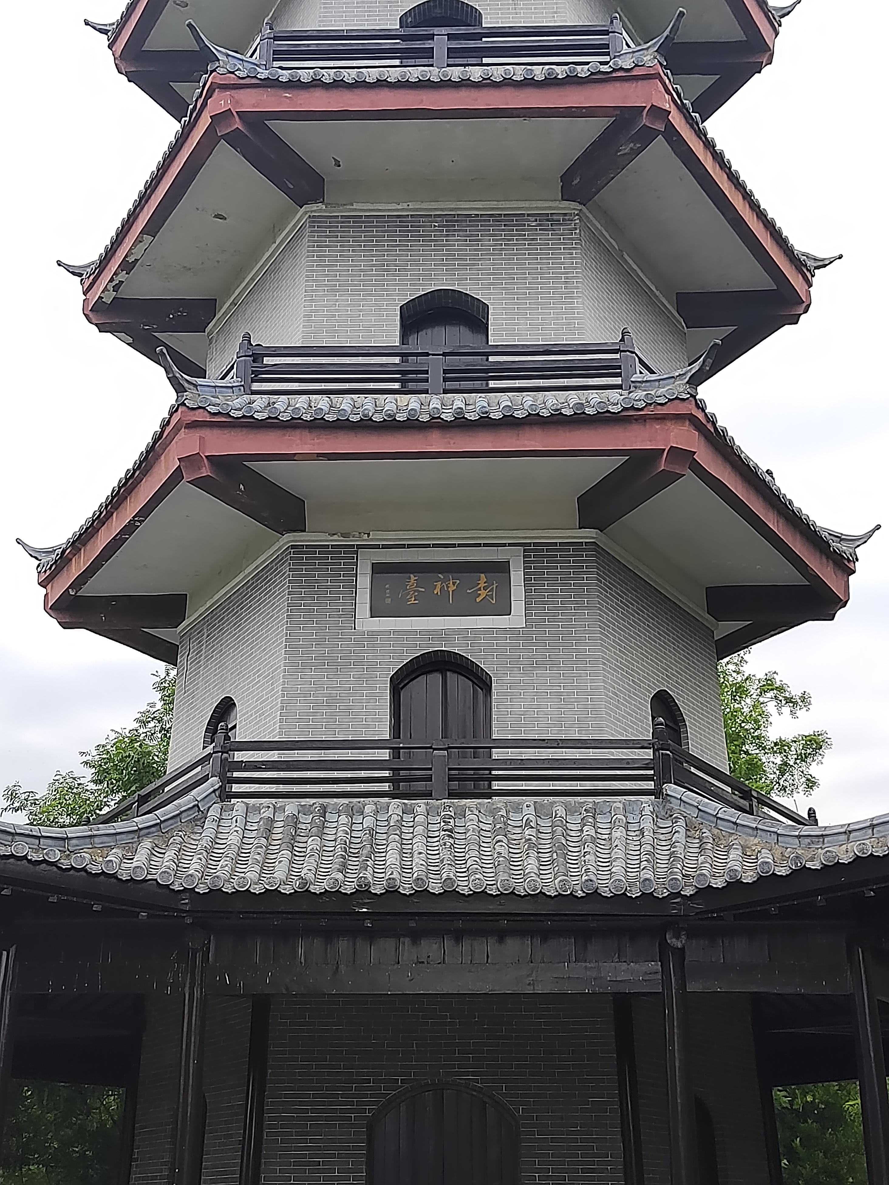 微信图片_20240607190059