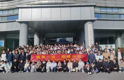 688f6513bb96ccf32e81edabffe8a67