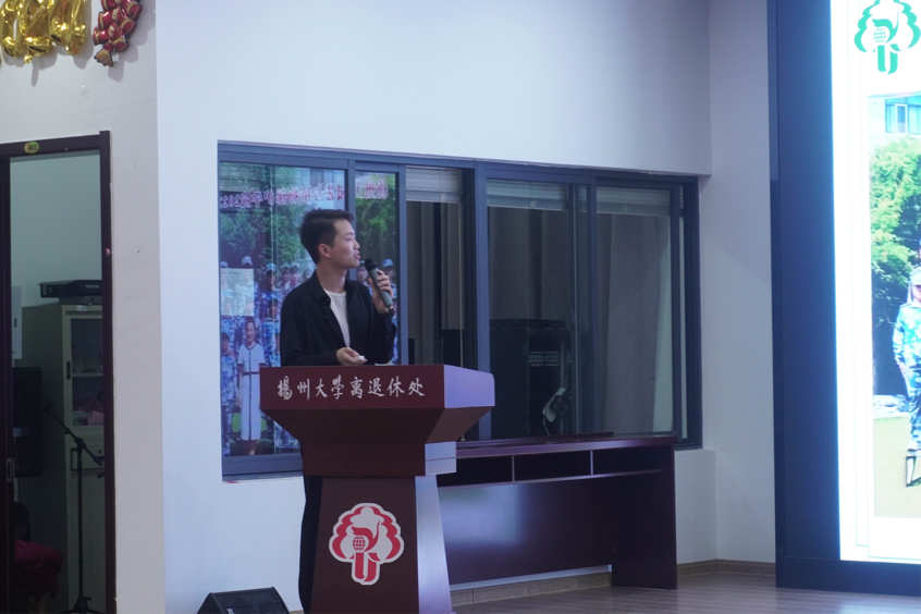 2024-06-11 11:24:48.823000